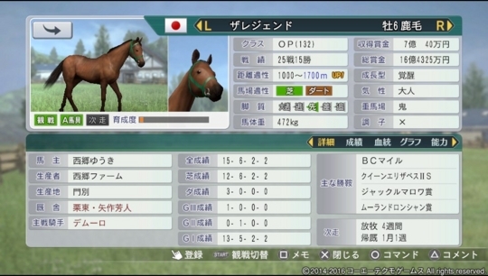 f:id:yukki1127:20180502152856j:plain