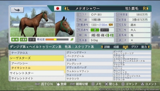 f:id:yukki1127:20180502152905j:plain