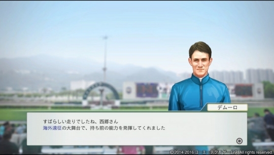 f:id:yukki1127:20180503195348j:plain