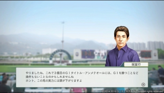 f:id:yukki1127:20180503195352j:plain