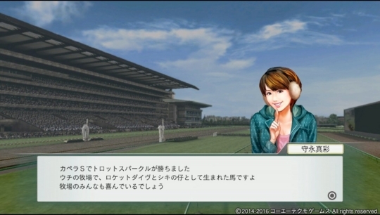 f:id:yukki1127:20180503195411j:plain