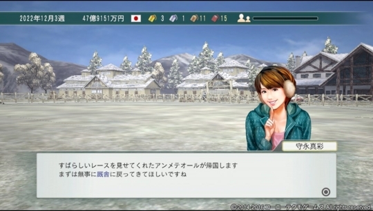 f:id:yukki1127:20180503195443j:plain