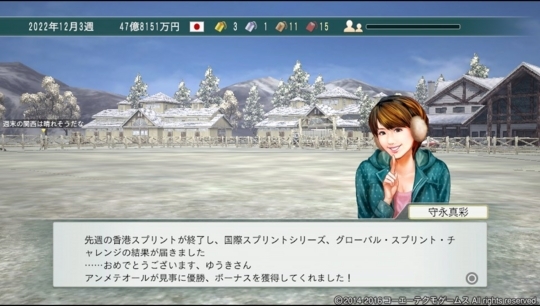 f:id:yukki1127:20180503195454j:plain