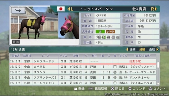 f:id:yukki1127:20180503200249j:plain