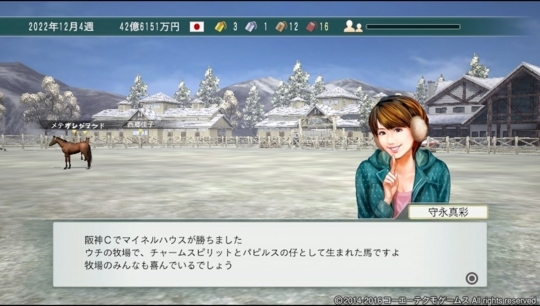 f:id:yukki1127:20180503200603j:plain