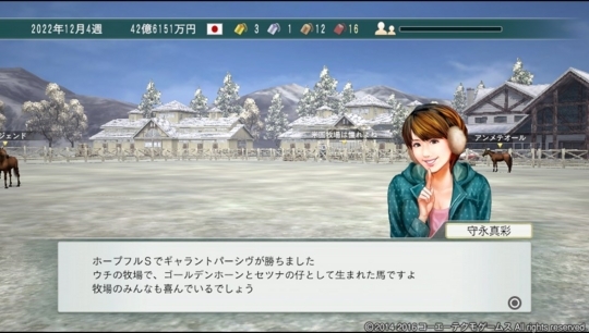 f:id:yukki1127:20180503200638j:plain