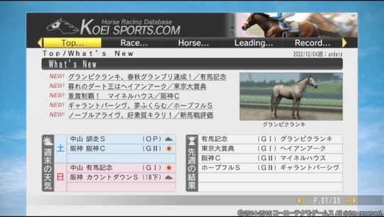 f:id:yukki1127:20180503200710j:plain