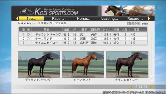 f:id:yukki1127:20180503200741j:plain