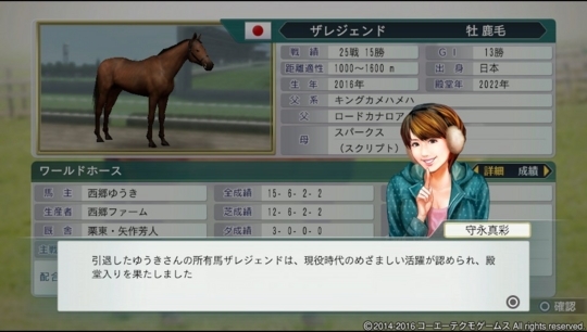 f:id:yukki1127:20180503201126j:plain