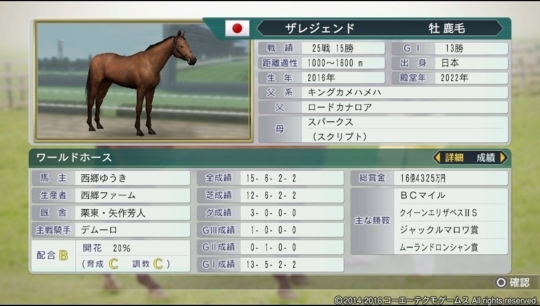 f:id:yukki1127:20180503201139j:plain