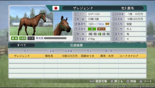 f:id:yukki1127:20180503201214j:plain