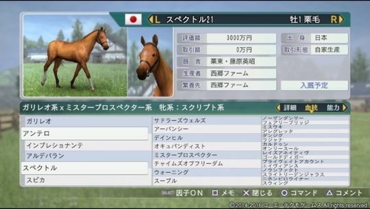 f:id:yukki1127:20180503201509j:plain