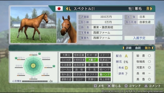 f:id:yukki1127:20180503201511j:plain