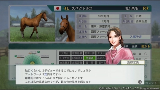 f:id:yukki1127:20180503201513j:plain