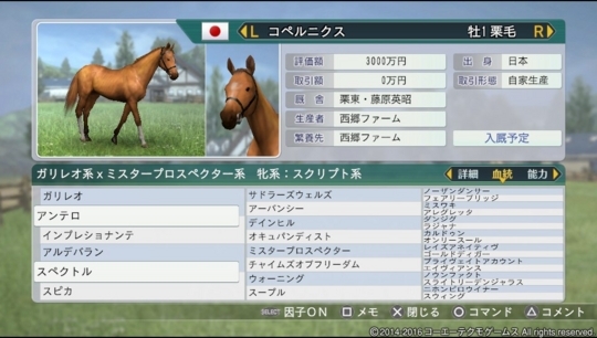 f:id:yukki1127:20180503201818j:plain