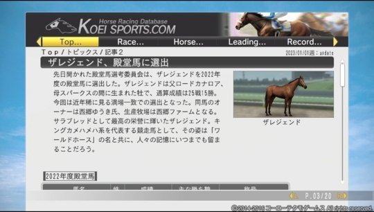 f:id:yukki1127:20180503202117j:plain