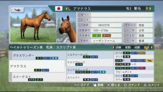 f:id:yukki1127:20180503202611j:plain