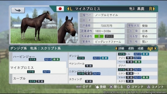 f:id:yukki1127:20180503203401j:plain