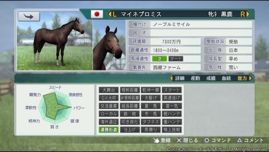 f:id:yukki1127:20180503203444j:plain