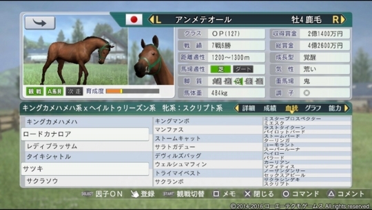 f:id:yukki1127:20180503203833j:plain