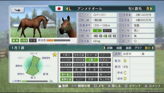 f:id:yukki1127:20180503203836j:plain