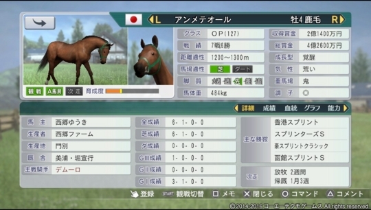 f:id:yukki1127:20180503203838j:plain