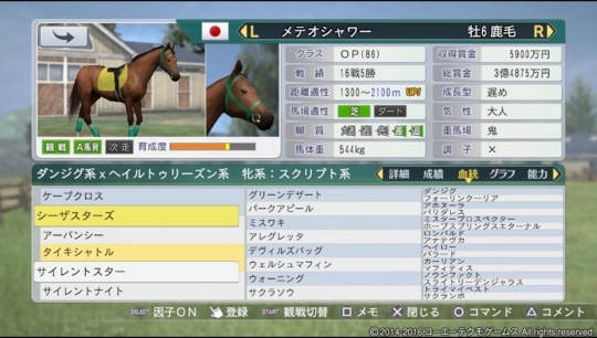 f:id:yukki1127:20180503203840j:plain