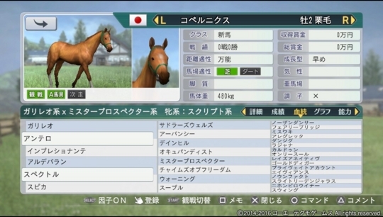 f:id:yukki1127:20180503203847j:plain