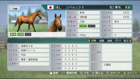 f:id:yukki1127:20180503203851j:plain