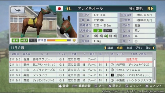 f:id:yukki1127:20180507171035j:plain