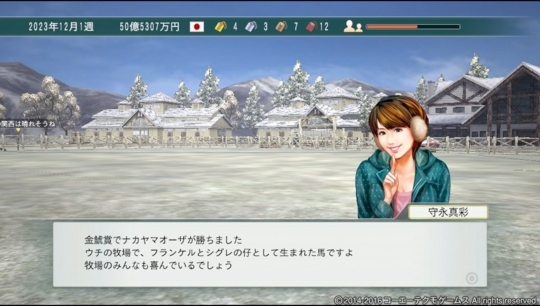 f:id:yukki1127:20180507171225j:plain