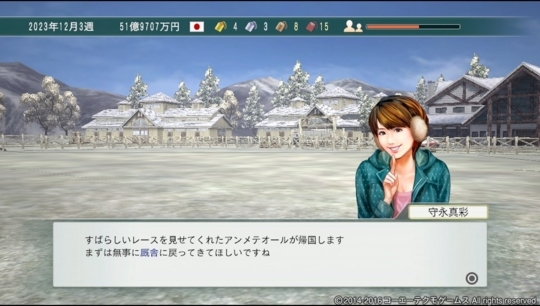 f:id:yukki1127:20180507171756j:plain