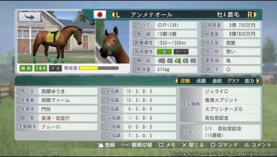 f:id:yukki1127:20180507171831j:plain