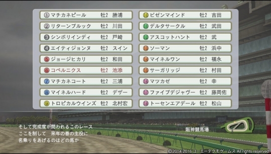 f:id:yukki1127:20180507172351j:plain