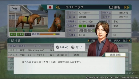 f:id:yukki1127:20180507172731j:plain