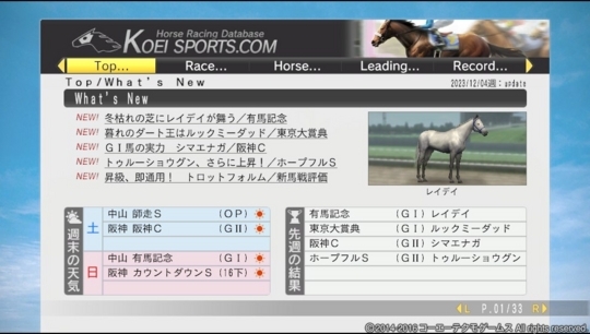 f:id:yukki1127:20180507172757j:plain