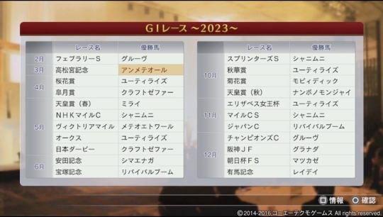 f:id:yukki1127:20180507172817j:plain