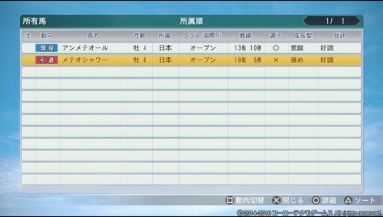 f:id:yukki1127:20180507173035j:plain