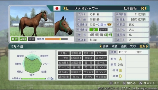 f:id:yukki1127:20180507173042j:plain