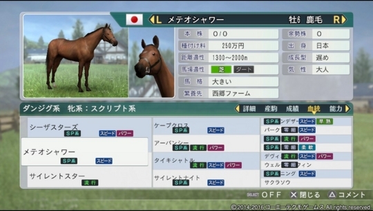 f:id:yukki1127:20180507173132j:plain