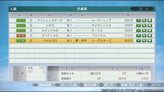 f:id:yukki1127:20180507174001j:plain