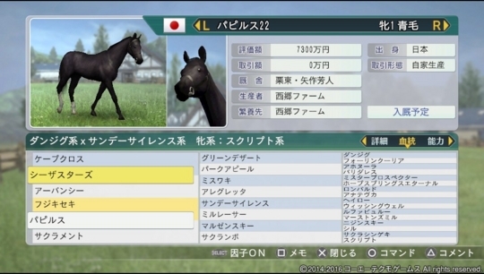 f:id:yukki1127:20180507174006j:plain