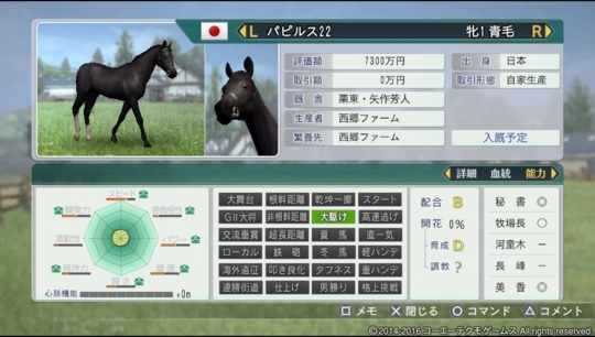 f:id:yukki1127:20180507174008j:plain