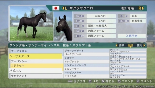 f:id:yukki1127:20180507174245j:plain