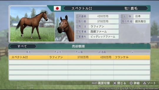 f:id:yukki1127:20180507174252j:plain