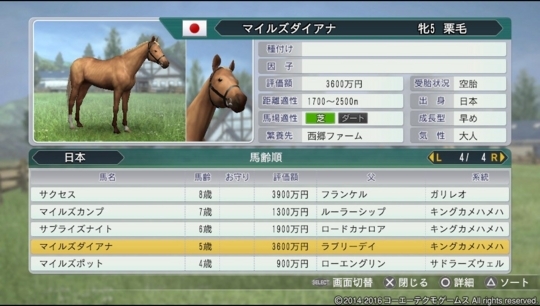 f:id:yukki1127:20180507174506j:plain