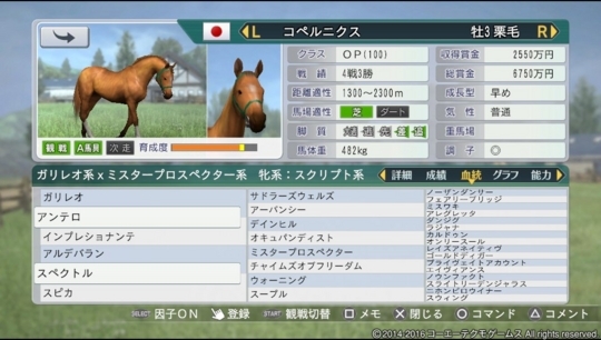 f:id:yukki1127:20180507174804j:plain