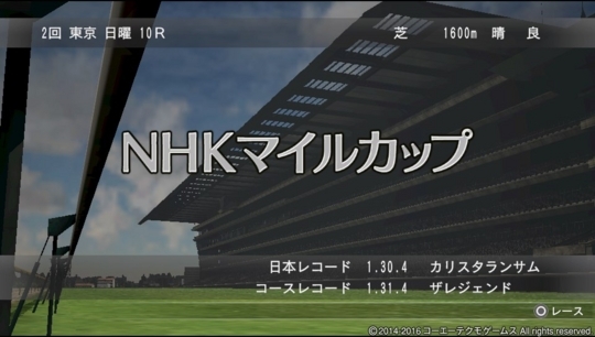 f:id:yukki1127:20180513091317j:plain