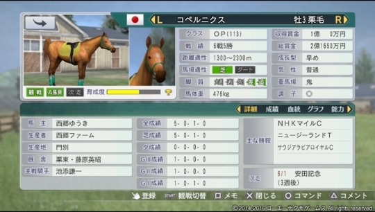 f:id:yukki1127:20180513091646j:plain