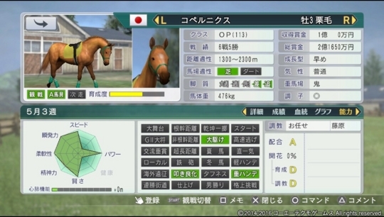 f:id:yukki1127:20180513091650j:plain